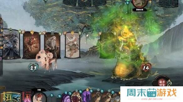 水墨修仙卡牌《上古河图》10月15日参与steam新品节