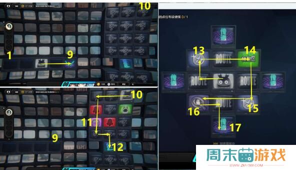 《绝区零》御猫出巡任务攻略