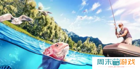 《欢乐钓鱼大师》抛竿抛的远教程