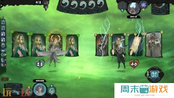 水墨修仙卡牌《上古河图》10月15日参与steam新品节