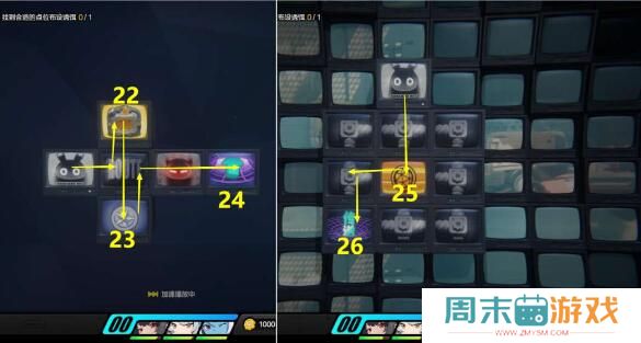 《绝区零》御猫出巡任务攻略