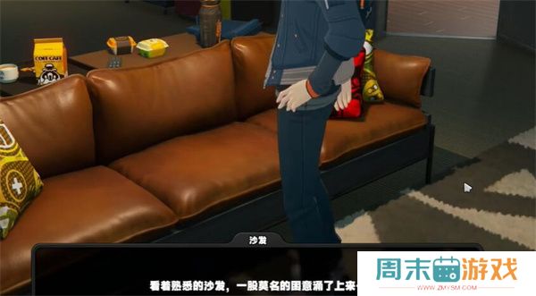 《绝区零》零号空洞压力值降低教程