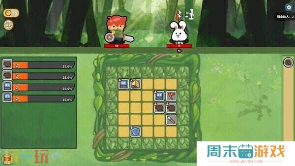 牌组构筑自走棋《幸运猎人》11月5日正式发售