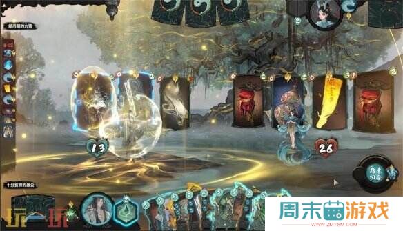 水墨修仙卡牌《上古河图》10月15日参与steam新品节