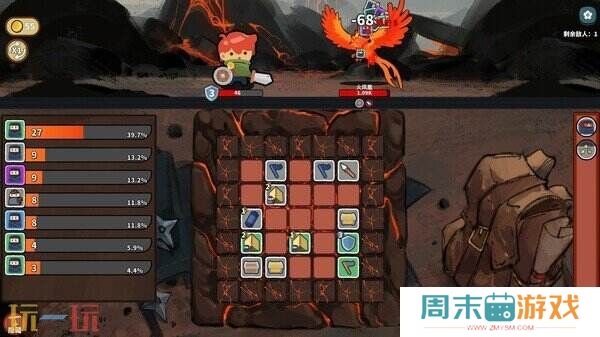 牌组构筑自走棋《幸运猎人》11月5日正式发售