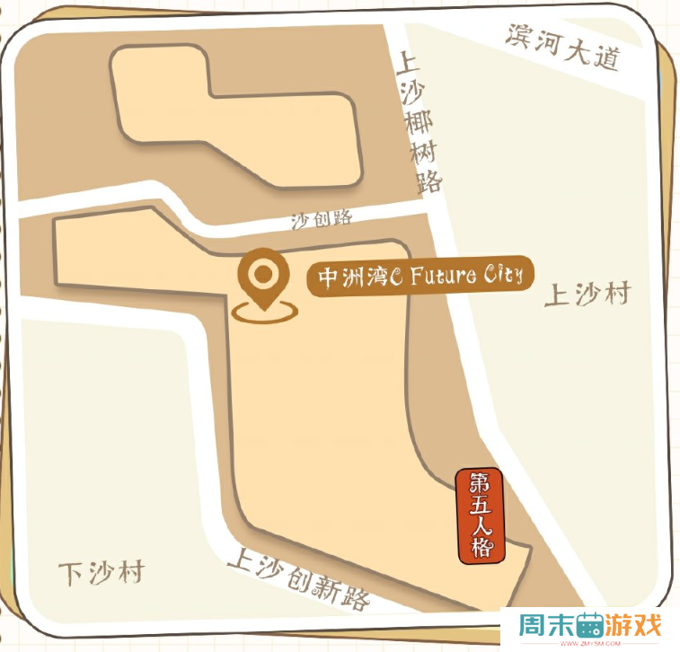 《第五人格》大暑线下活动位置介绍