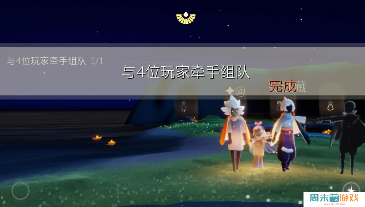 《光遇》7月12日每日任务图文流程2024