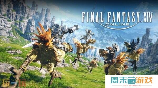 爆料！Xbox合作伙伴发布会计划在本周举办