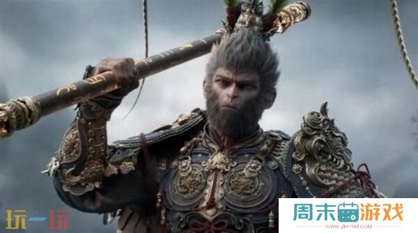 《黑神话：悟空》PS版已在台湾通过审查即将推出