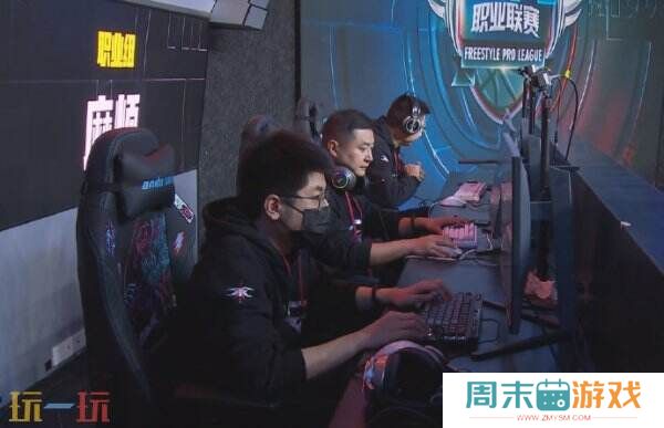 麻烦打破UNKNOWN不败金身 FSPL职业组上半程收官