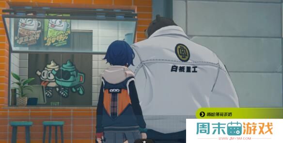 《绝区零》本邀约选项推荐