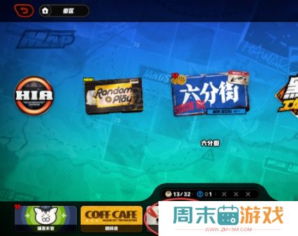 《绝区零》拉面品鉴师成就达成攻略