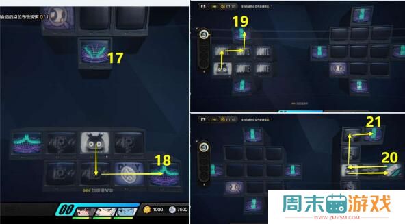 《绝区零》御猫出巡任务攻略