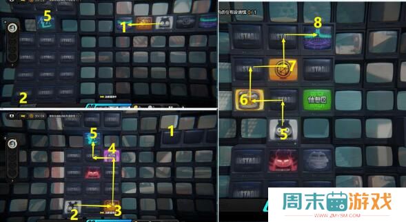 《绝区零》御猫出巡任务攻略