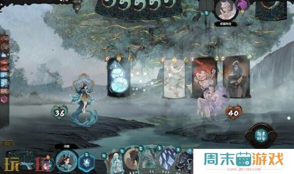 水墨修仙卡牌《上古河图》10月15日参与steam新品节