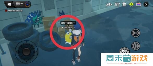 《绝区零》光映广场儿童乐园及邦布位置分享