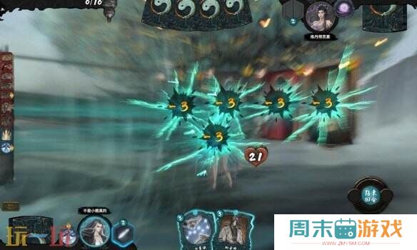 水墨修仙卡牌《上古河图》10月15日参与steam新品节