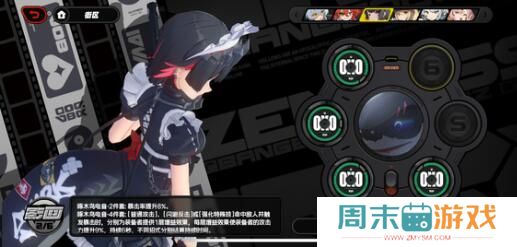 《绝区零》火队优缺点全面解析