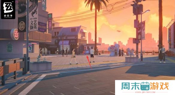 《绝区零》光映广场小卡格车位置分享