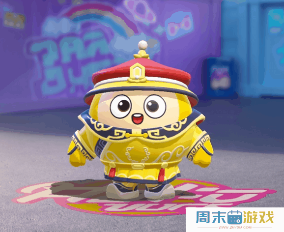 《蛋仔派对》宫廷套装返场活动玩法规则