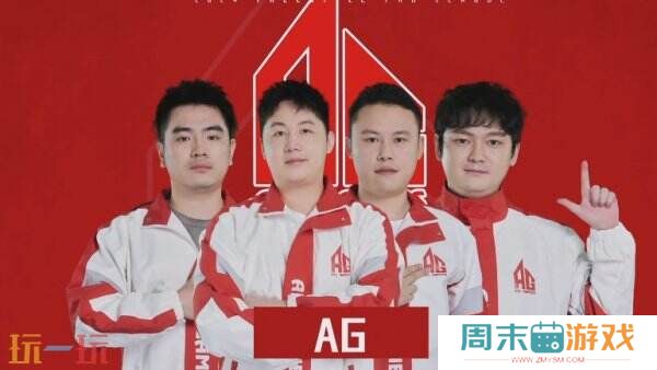 麻烦打破UNKNOWN不败金身 FSPL职业组上半程收官