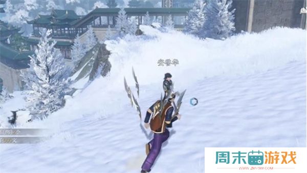 《逆水寒手游》独珍神行百变靴获取攻略