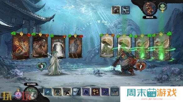 水墨修仙卡牌《上古河图》10月15日参与steam新品节