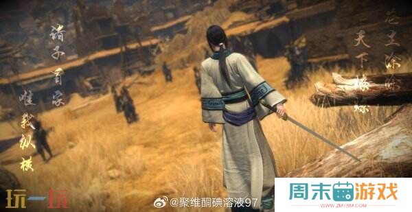 断更四年后高调回归？《秦时明月》新番外被五千万骨灰级粉丝盖章认证！