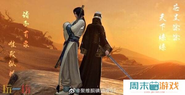 断更四年后高调回归？《秦时明月》新番外被五千万骨灰级粉丝盖章认证！