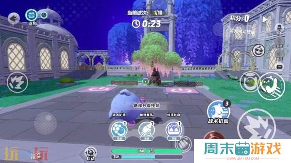 《蛋仔派对》“特种蛋集合”玩法焕新，新职业技能、新卡牌……五大更新助你激爽战斗！