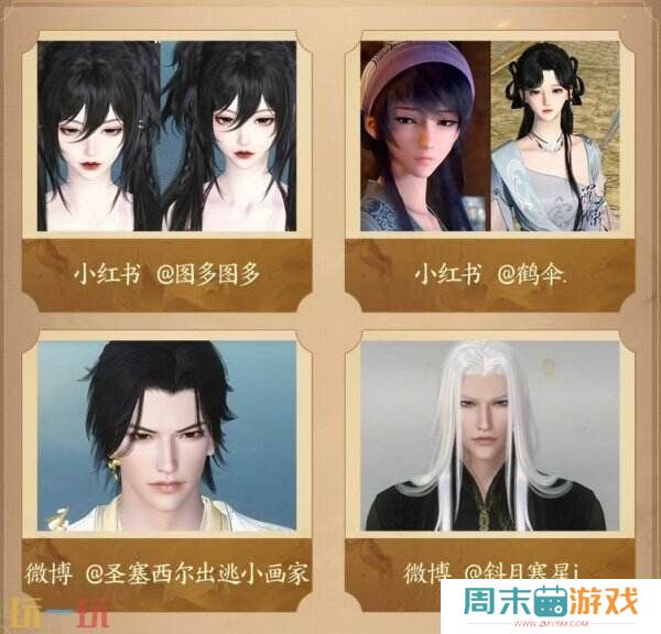 断更四年后高调回归？《秦时明月》新番外被五千万骨灰级粉丝盖章认证！