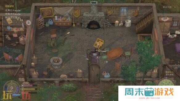 奇幻开放世界RPG《欢欣森活》试玩DEMO已上线