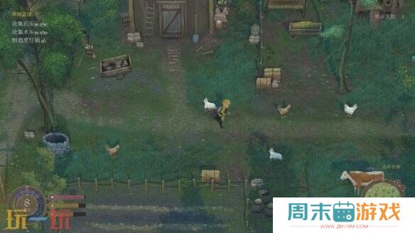 奇幻开放世界RPG《欢欣森活》试玩DEMO已上线