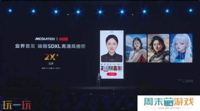 《原神》《星铁》《绝区零》全部满帧！天玑9400游戏体验太顶了
