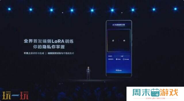 《原神》《星铁》《绝区零》全部满帧！天玑9400游戏体验太顶了