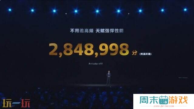 《原神》《星铁》《绝区零》全部满帧！天玑9400游戏体验太顶了
