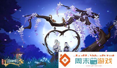 剑网3