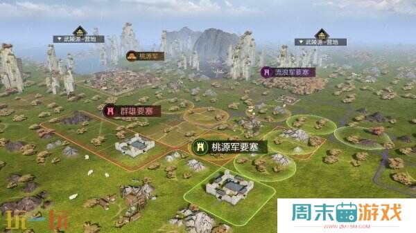全新身份解锁！《率土之滨》桃源军阵营正在壮大
