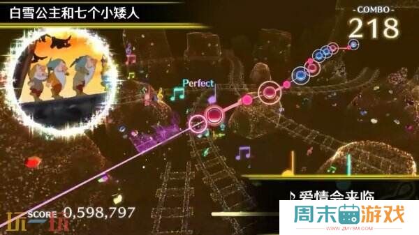 节奏动作《迪士尼音乐**：安可》介绍预告片公布