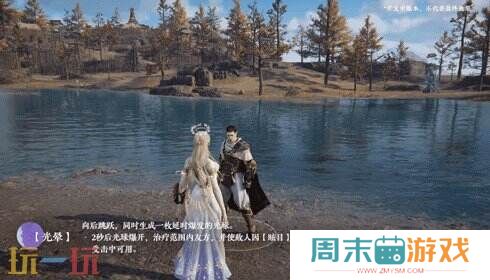 《永劫无间》新英雄席拉技能介绍，如何用手机玩《永劫无间》端游领奖励