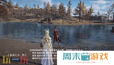 《永劫无间》新英雄席拉技能介绍，如何用手机玩《永劫无间》端游领奖励
