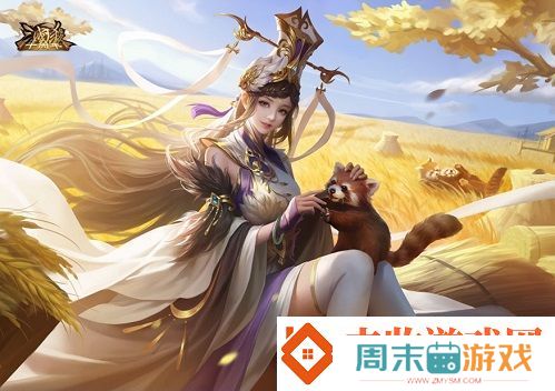 三国更始天下归新三国杀嘉年华明日开启