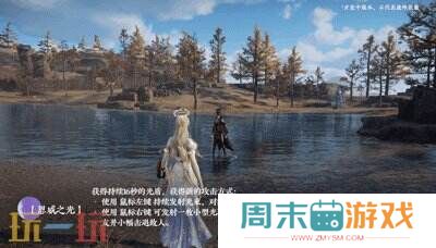 《永劫无间》新英雄席拉技能介绍，如何用手机玩《永劫无间》端游领奖励