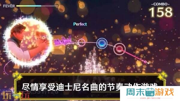 节奏动作《迪士尼音乐**：安可》介绍预告片公布
