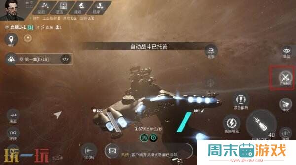 EVE《星战前夜：无烬星河》新服测试今日开启，全新玩法超高返利助力星河激战！