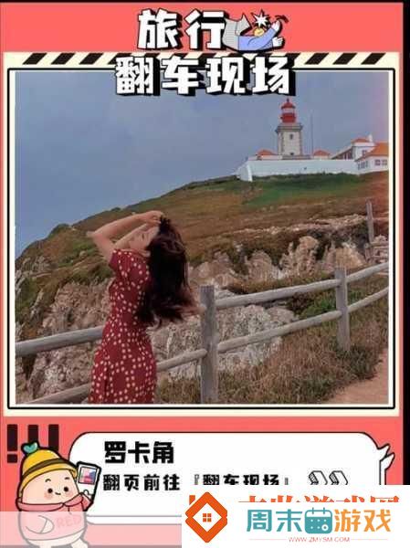 玩家心声进口屏幕电视迷思手游体验却成翻车现场