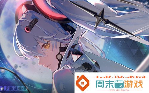 战双帕弥什「终焉福音」EP月MV全新公开！