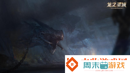 成为龙骑士魔幻冒险MMORPG龙之灵域将开启首测