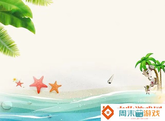 YSL口红水蜜桃色号值得购买的理由与搭配技巧