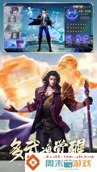 解锁游戏新大陆！12款冷门佳作